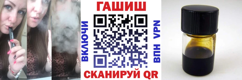 Наркошоп купить Гашиш  Alpha-PVP  Псилоцибиновые грибы  Меф  Конопля  COCAIN  Рославль