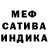 Alfa_PVP Соль Benjamin Heindl