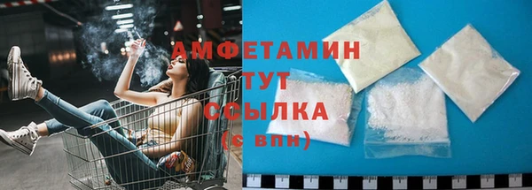 кокаин Алзамай