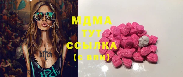 кокаин Алзамай