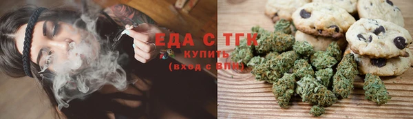 кокаин Алзамай