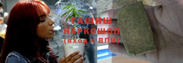 соль ск Алексеевка
