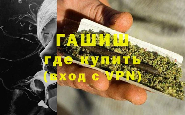 соль ск Алексеевка
