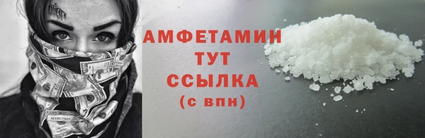 кокаин Алзамай