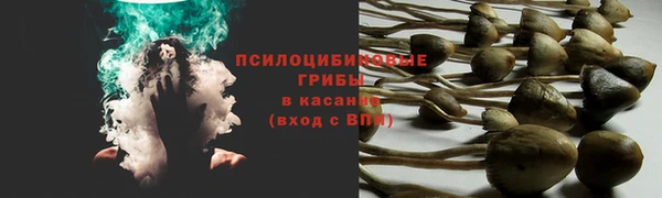 круглые Елабуга