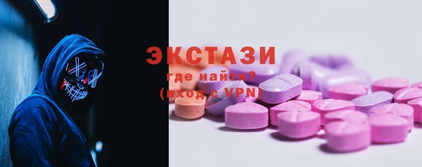 кокаин Алзамай