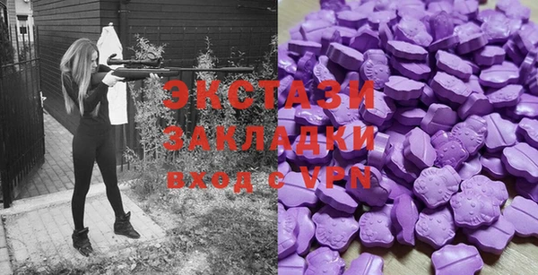 соль ск Алексеевка