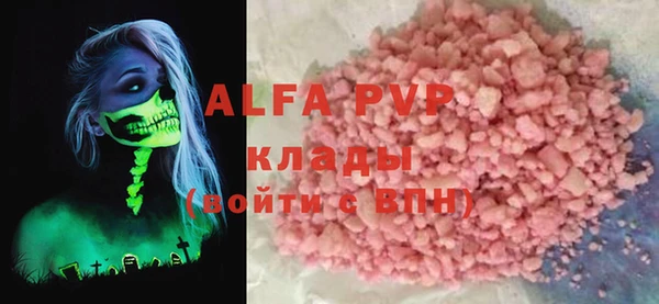соль ск Алексеевка
